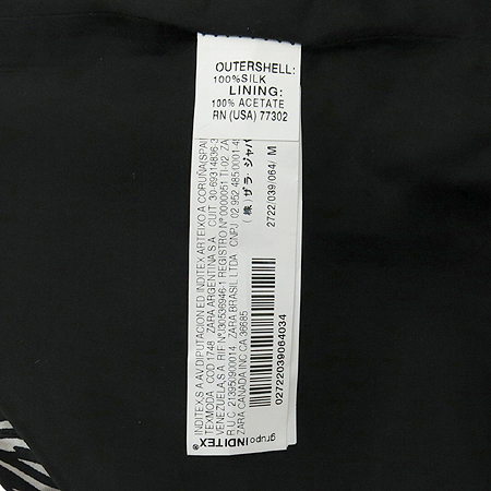 ZARA(�ڶ�) ��ũ ����/ȭ��Ʈ �÷� ���� ���ǽ� �̹���5 - ���̺��� �߰���ǰ