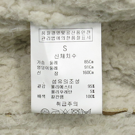 Jill Stuart(����Ʃ��Ʈ) ����� ¤�� ������ �̹���5 - ���̺��� �߰���ǰ