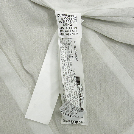 ZARA(�ڶ�) �������÷� ���� ���� (��ƮSET) �̹���4 - ���̺��� �߰���ǰ