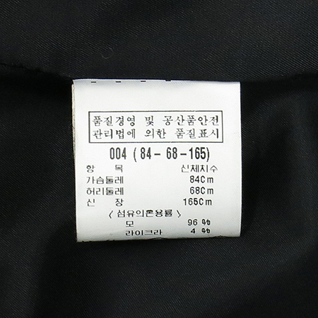 THEORY(���) �����÷� 2��ư ���� �̹���4 - ���̺��� �߰���ǰ