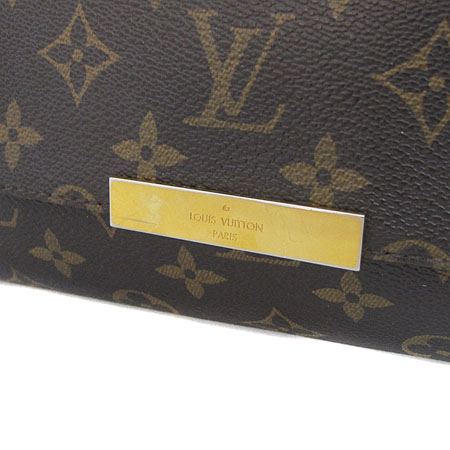 Louis Vuitton(���̺���) M40718 ���׷� ĵ���� ���̺��� MM 2WAY [�̾��������] �̹���4 - ���̺��� �߰���ǰ