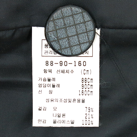 JIGOTT(����Ʈ) �׷��� �÷� ������ư ���� �̹���4 - ���̺��� �߰���ǰ