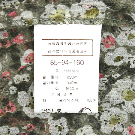 NICE CLAUP(���̽�Ŭ��) �ö������ ���콺 �̹���4 - ���̺��� �߰���ǰ