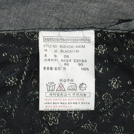 BUCKAROO(��ī��) �׷��� �÷� ��ĿƮ �̹���5 - ���̺��� �߰���ǰ