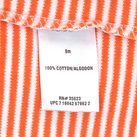 CARTER'S(ī�ͽ�) ���ƿ� ��Ʈ���������� �ٵ��Ʈ �̹���6 - ���̺��� �߰���ǰ