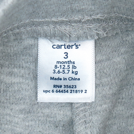 CARTER'S(ī�ͽ�) ���ƿ� �ٵ�Ʈ&���� ��Ʈ �̹���7 - ���̺��� �߰���ǰ