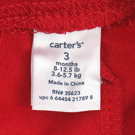 CARTER'S(ī�ͽ�) ���ƿ� ��ī�̺���/�����÷� �ٵ�Ʈ&���� ��Ʈ �̹���7 - ���̺��� �߰���ǰ