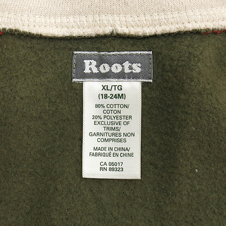 ROOTS(����) �Ƶ��� �ø����÷� Ʈ���̴׺� ��Ʈ �̹���4 - ���̺��� �߰���ǰ