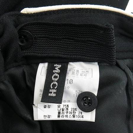 MOCH(��ũ) �Ƶ��� �����÷� ���� �̹���7 - ���̺��� �߰���ǰ