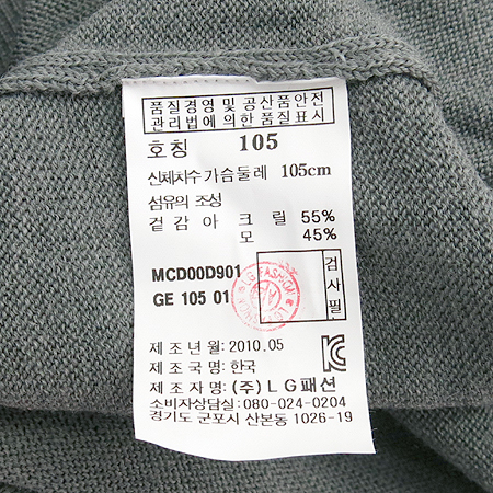 Maestro(������Ʈ��) �׷��� �÷� ���� �̹���5 - ���̺��� �߰���ǰ