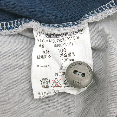 Andew(�ص�) ���̺� / �׷��� ���̾�� �ĵ� Ƽ �̹���6 - ���̺��� �߰���ǰ