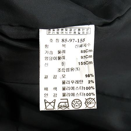 SOLEZIA(�ַ�����) ���� �÷� 1��ư ���� �̹���4 - ���̺��� �߰���ǰ