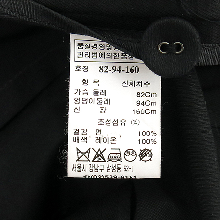 System(�ý���) ���� �÷� ����ư ���� [�λ꼾�Һ���] �̹���4 - ���̺��� �߰���ǰ