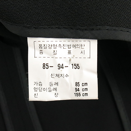 SOLEZIA(�ַ�����) ���� �÷� ����ư ���� �̹���4 - ���̺��� �߰���ǰ