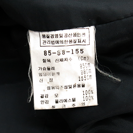 IZZAT BABA(�����޹ٹ�) ��ũ ���� �÷� ���� �̹���4 - ���̺��� �߰���ǰ