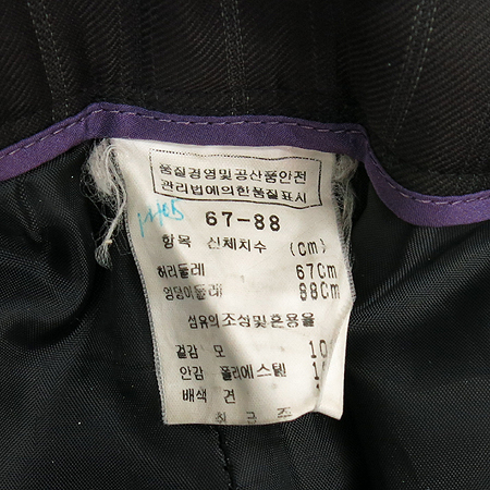 IZZAT BABA(�����޹ٹ�) ��ũ ���� �÷� ���� �̹���6 - ���̺��� �߰���ǰ