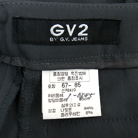 GV2(������) í�� �÷� ���� �̹���4 - ���̺��� �߰���ǰ