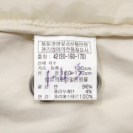 BENETTON(������) ���̺����÷� 1��ư ���� �̹���4 - ���̺��� �߰���ǰ