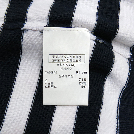 Banana Republic(�ٳ������ۺ���) ��Ʈ������ U�� �μҸ� Ƽ �̹���4 - ���̺��� �߰���ǰ