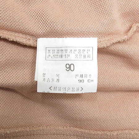 Bean Pole(����) ��ũ�÷� ī�� ���� Ƽ �̹���5 - ���̺��� �߰���ǰ