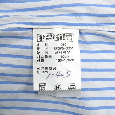 Polo Ralphlauren(����) ��Ʈ������ ���� �̹���6 - ���̺��� �߰���ǰ