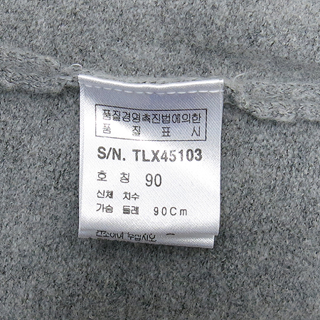 Trussardi(Ʈ����) �׷����÷� ���� �̹���4 - ���̺��� �߰���ǰ