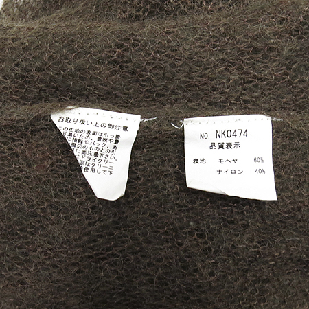 NANASHI �����÷� �ý��� ���� (MADE IN JAPAN) �̹���4 - ���̺��� �߰���ǰ