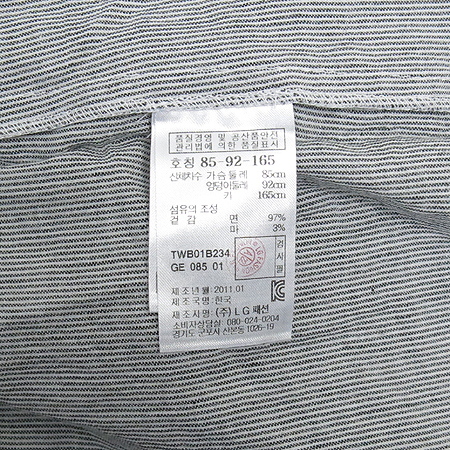 TNGT(Ƽ����Ƽ) �׷����÷� ��ȥ�� �� ���콺 �̹���4 - ���̺��� �߰���ǰ