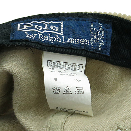 Polo Ralphlauren(����) ������ �� ���� �̹���5 - ���̺��� �߰���ǰ