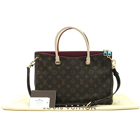 ���̺��� �ȶ� MM 2-WAY 