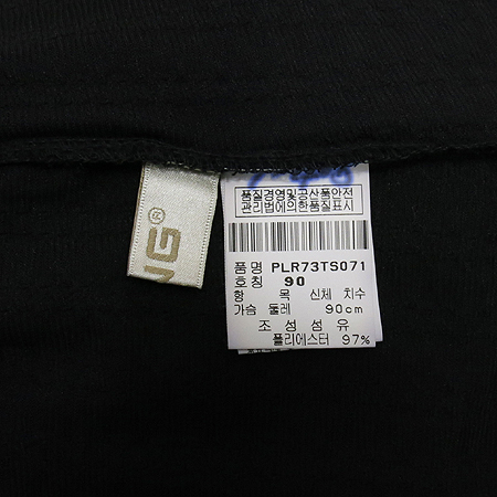 PING(��) �����÷� ���� Ƽ �̹���5 - ���̺��� �߰���ǰ