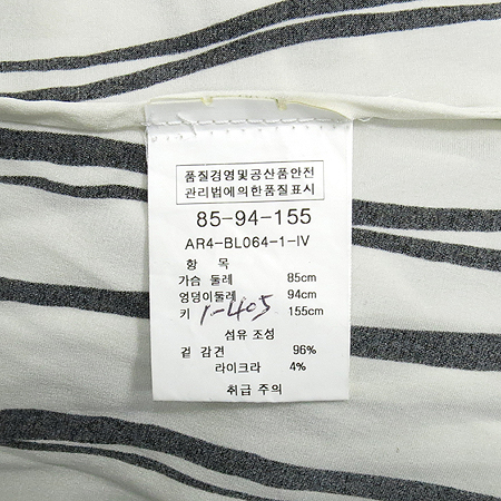 ANSICH(����ũ) ��Ʈ������ ��ũȥ�� ���콺 (��ī��set) �̹���4 - ���̺��� �߰���ǰ