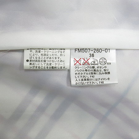 Burberry(������) ����� üũ ���� ���ǽ� �̹���6 - ���̺��� �߰���ǰ