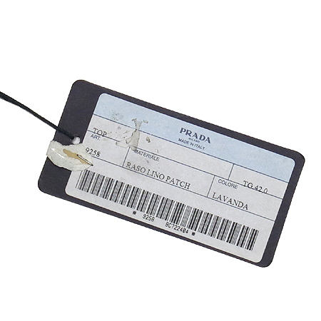 Prada(�����) �������÷� ��ũȥ�� ž �̹���4 - ���̺��� �߰���ǰ