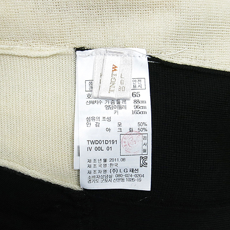 TNGT(Ƽ����Ƽ) �������÷� Ƽ �̹���5 - ���̺��� �߰���ǰ