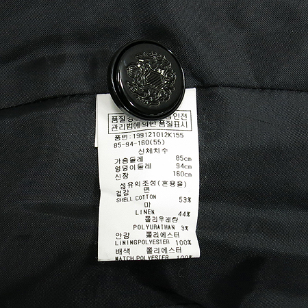 G-cut(����) �׷����÷� ��ȥ�� ���� �̹���5 - ���̺��� �߰���ǰ