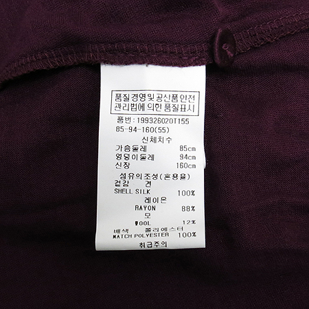 G-cut(����) ����Ÿ�÷� ��ũ ���콺 �̹���5 - ���̺��� �߰���ǰ