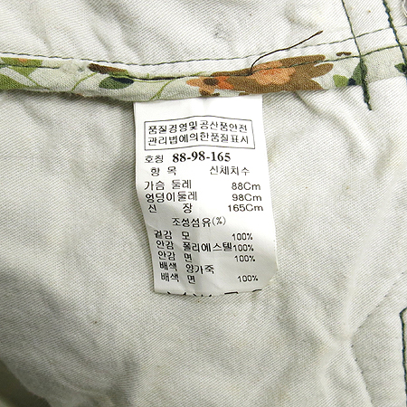 System(�ý���) īŰ�÷� ���� (���:�簡��) �̹���5 - ���̺��� �߰���ǰ