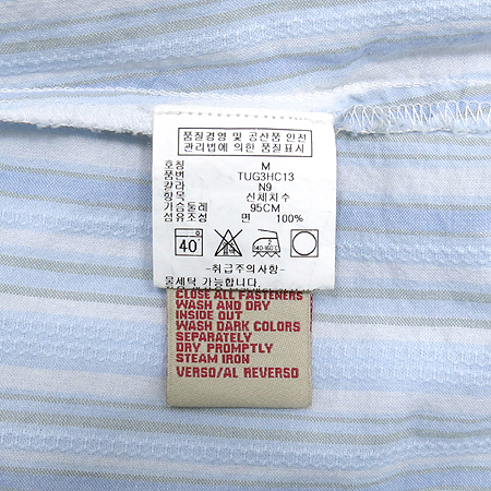 Tommy(Ÿ��) ��Ʈ������ ���� �̹���5 - ���̺��� �߰���ǰ