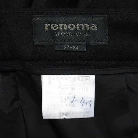 RENOMA(���븶) �����÷� �ݹ��� �̹���4 - ���̺��� �߰���ǰ