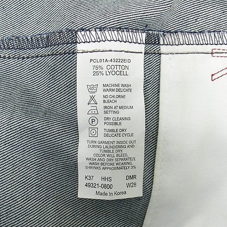 Levi's(�����̽�) ��û��ĿƮ �̹���4 - ���̺��� �߰���ǰ