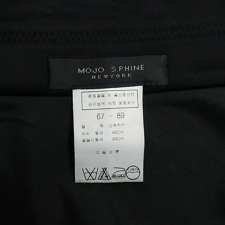 MOJOSPHINE(��������) �����÷� ��ĿƮ �̹���4 - ���̺��� �߰���ǰ