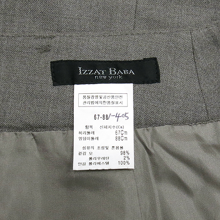 IZZAT BABA(�����޹ٹ�) �׷����÷� ��ĿƮ �̹���5 - ���̺��� �߰���ǰ