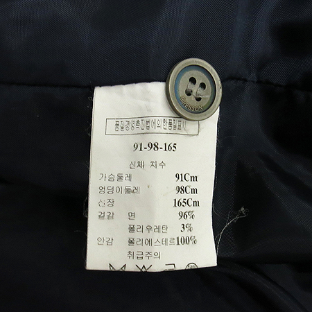 CRESSON(ũ����) ���� �÷� ���ǽ� �̹���5 - ���̺��� �߰���ǰ