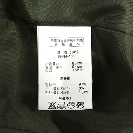 Son Jung Wan(������) īŰ�÷� ���� �̹���4 - ���̺��� �߰���ǰ