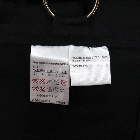 Max Mara(��������) �����÷� ���� ���� �̹���4 - ���̺��� �߰���ǰ