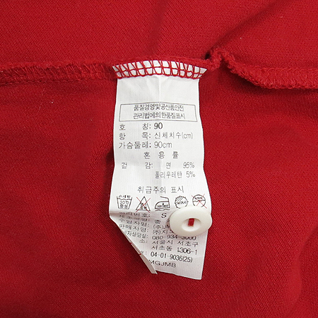 GIODANO(�����ٳ�) �����÷� ī�� ���� Ƽ �̹���4 - ���̺��� �߰���ǰ