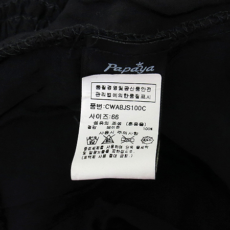 PAPAYA(���ľ�) �����÷� �ٵ�Ʈ �̹���6 - ���̺��� �߰���ǰ