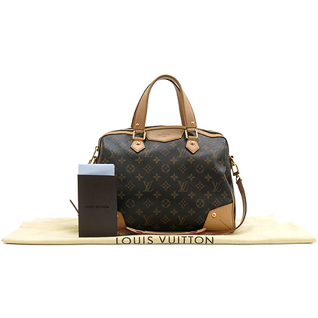 ���̺��� ��Ƽ�� PM 2-WAY 