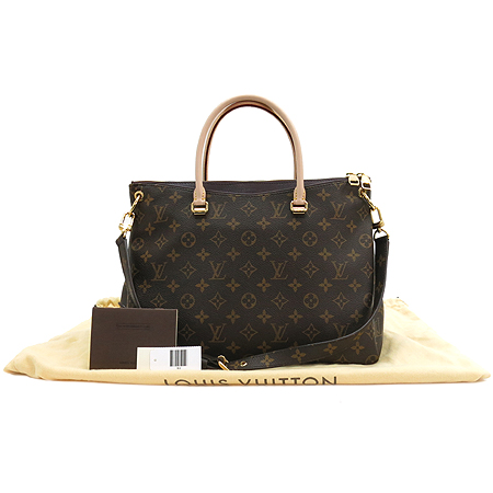 ���̺���  2-WAY